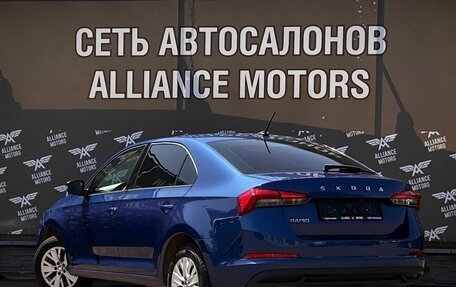 Skoda Rapid II, 2021 год, 1 499 000 рублей, 5 фотография
