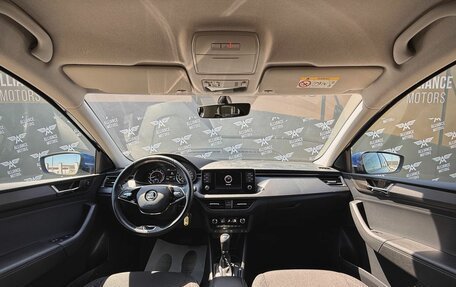 Skoda Rapid II, 2021 год, 1 499 000 рублей, 13 фотография