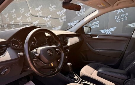 Skoda Rapid II, 2021 год, 1 499 000 рублей, 10 фотография