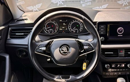 Skoda Rapid II, 2021 год, 1 499 000 рублей, 15 фотография