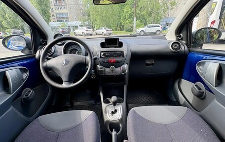 Peugeot 107 I рестайлинг, 2008 год, 375 000 рублей, 12 фотография