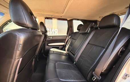 Nissan X-Trail, 2007 год, 1 030 000 рублей, 12 фотография