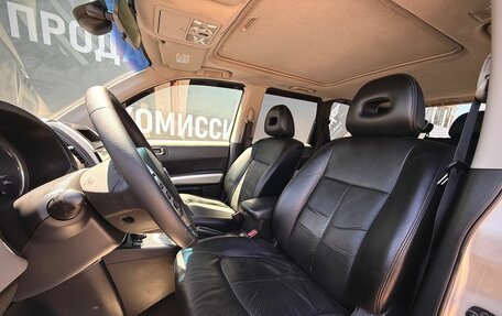 Nissan X-Trail, 2007 год, 1 030 000 рублей, 11 фотография