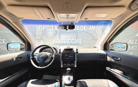 Nissan X-Trail, 2007 год, 1 030 000 рублей, 13 фотография