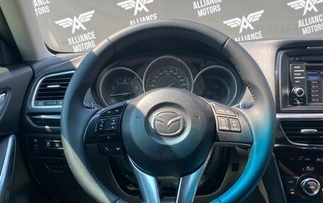 Mazda 6, 2014 год, 1 229 000 рублей, 15 фотография