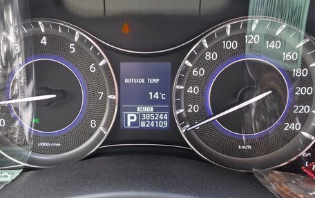 Infiniti QX56, 2011 год, 2 150 000 рублей, 6 фотография