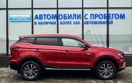 Geely Atlas, 2023 год, 2 249 000 рублей, 6 фотография