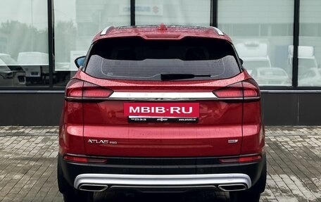 Geely Atlas, 2023 год, 2 249 000 рублей, 4 фотография