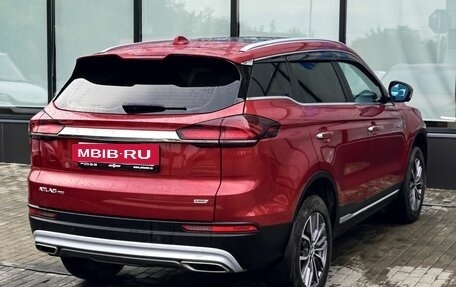 Geely Atlas, 2023 год, 2 249 000 рублей, 5 фотография