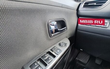 KIA Rio III рестайлинг, 2015 год, 920 000 рублей, 6 фотография