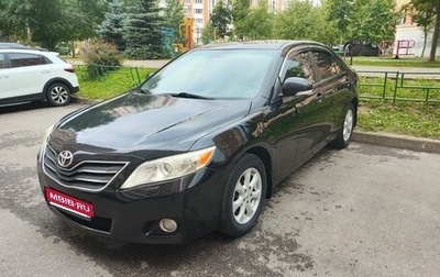 Toyota Camry, 2010 год, 1 090 000 рублей, 1 фотография