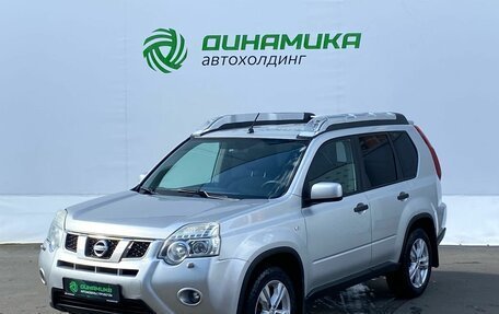 Nissan X-Trail, 2014 год, 1 295 000 рублей, 1 фотография