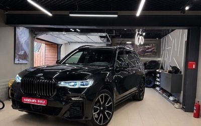 BMW X7, 2021 год, 10 200 000 рублей, 1 фотография