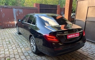 Mercedes-Benz E-Класс, 2016 год, 1 590 000 рублей, 1 фотография
