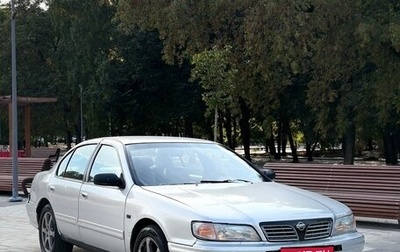 Nissan Maxima IV, 1998 год, 215 000 рублей, 1 фотография