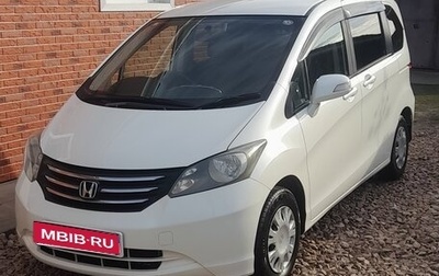 Honda Freed I, 2010 год, 950 000 рублей, 1 фотография