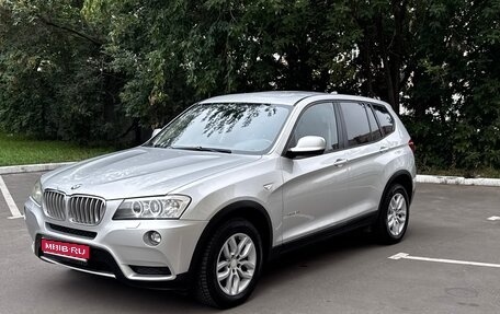 BMW X3, 2011 год, 850 000 рублей, 1 фотография