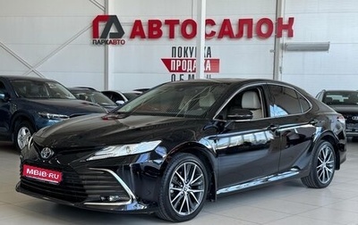 Toyota Camry, 2021 год, 3 750 000 рублей, 1 фотография