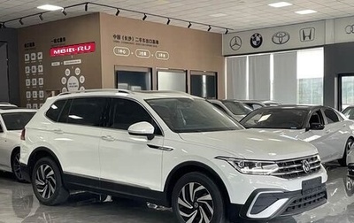 Volkswagen Tiguan II, 2022 год, 1 980 000 рублей, 1 фотография