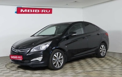 Hyundai Solaris II рестайлинг, 2015 год, 1 099 990 рублей, 1 фотография