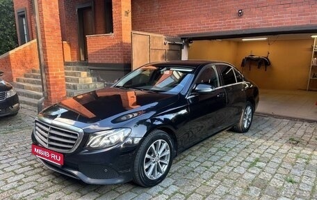 Mercedes-Benz E-Класс, 2016 год, 1 590 000 рублей, 3 фотография
