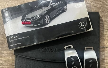 Mercedes-Benz E-Класс, 2016 год, 1 590 000 рублей, 5 фотография