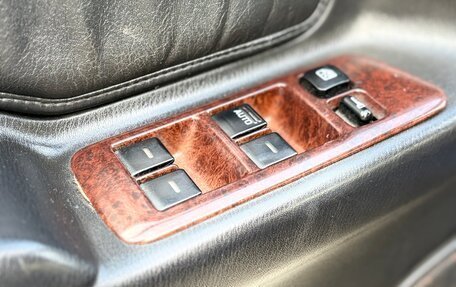 Nissan Maxima IV, 1998 год, 215 000 рублей, 11 фотография