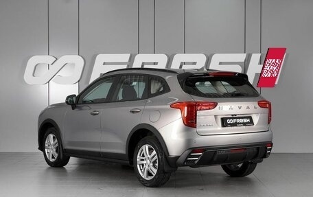 Haval Jolion, 2026 год, 2 649 000 рублей, 2 фотография