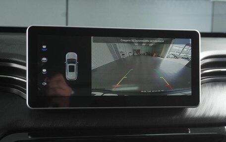 Haval Jolion, 2026 год, 2 649 000 рублей, 16 фотография