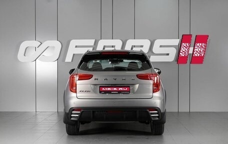 Haval Jolion, 2026 год, 2 649 000 рублей, 4 фотография