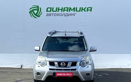 Nissan X-Trail, 2014 год, 1 295 000 рублей, 2 фотография