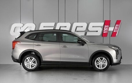 Haval Jolion, 2026 год, 2 649 000 рублей, 5 фотография