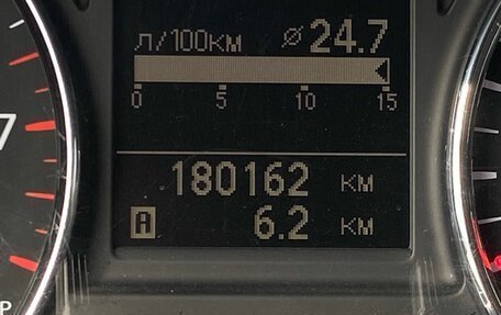 Nissan X-Trail, 2014 год, 1 295 000 рублей, 12 фотография