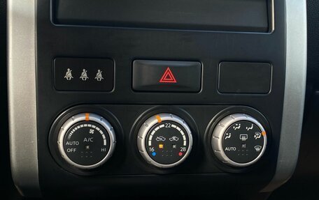 Nissan X-Trail, 2014 год, 1 295 000 рублей, 13 фотография
