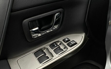 Mitsubishi Pajero IV, 2011 год, 1 899 000 рублей, 18 фотография