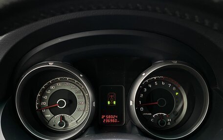 Mitsubishi Pajero IV, 2011 год, 1 899 000 рублей, 27 фотография