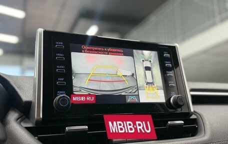 Toyota RAV4, 2022 год, 3 750 000 рублей, 11 фотография