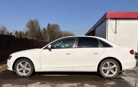 Audi A4, 2014 год, 1 300 000 рублей, 2 фотография