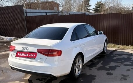 Audi A4, 2014 год, 1 300 000 рублей, 4 фотография