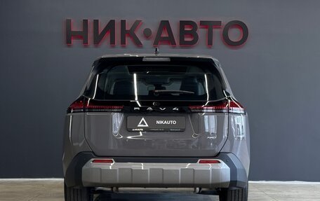 Toyota RAV4, 2026 год, 4 132 000 рублей, 5 фотография