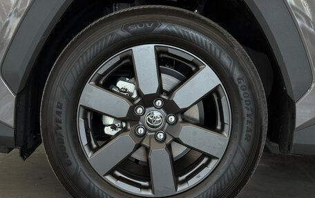 Toyota RAV4, 2026 год, 4 132 000 рублей, 7 фотография