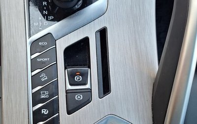 Geely Coolray I, 2023 год, 2 300 000 рублей, 1 фотография