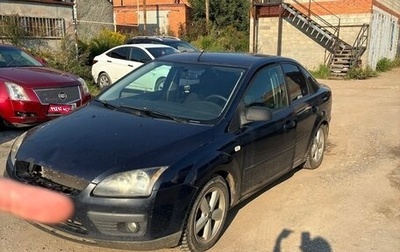 Ford Focus II рестайлинг, 2006 год, 129 000 рублей, 1 фотография