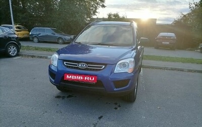 KIA Sportage II, 2010 год, 950 000 рублей, 1 фотография