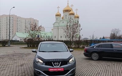 Nissan Qashqai, 2011 год, 720 000 рублей, 1 фотография