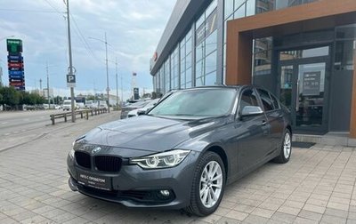 BMW 3 серия, 2017 год, 2 270 000 рублей, 1 фотография