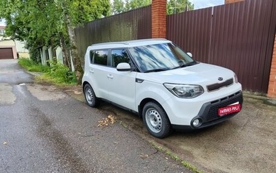 KIA Soul II рестайлинг, 2016 год, 1 050 000 рублей, 1 фотография