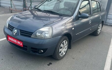 Renault Symbol I, 2007 год, 280 000 рублей, 1 фотография