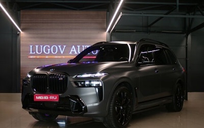 BMW X7, 2024 год, 15 750 000 рублей, 1 фотография