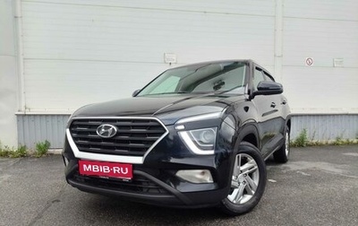 Hyundai Creta, 2021 год, 2 150 000 рублей, 1 фотография